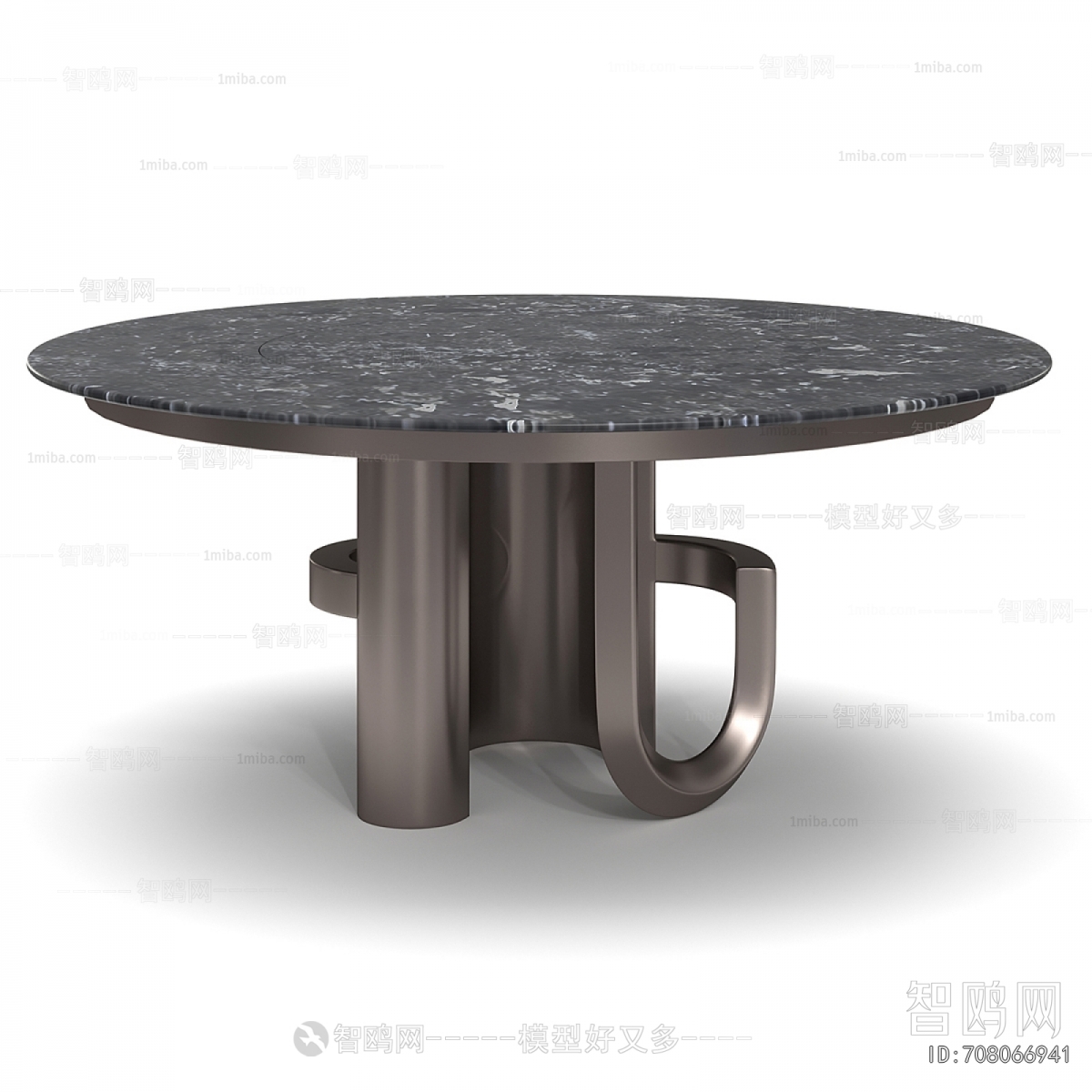 Modern Dining Table