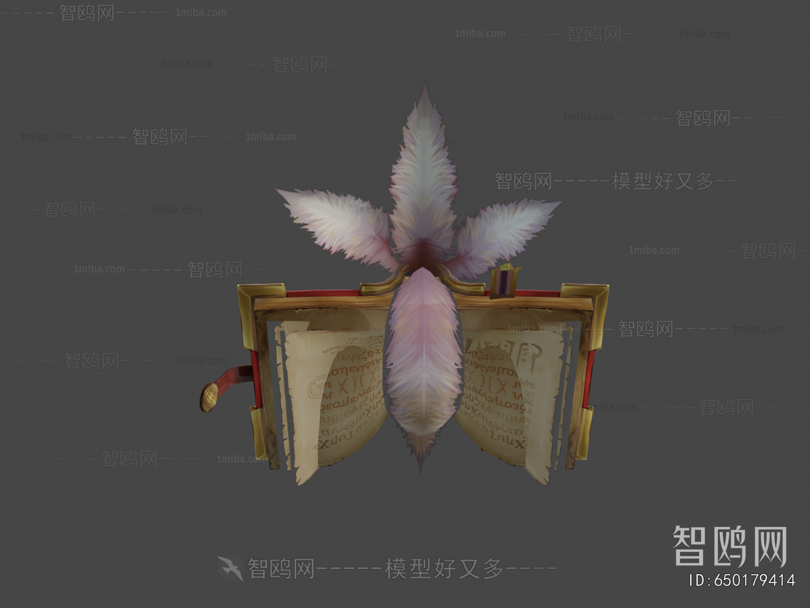 Modern Book