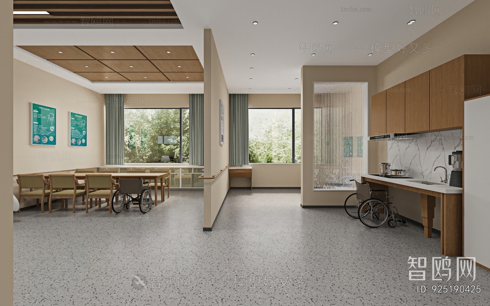 Modern Nursing Home