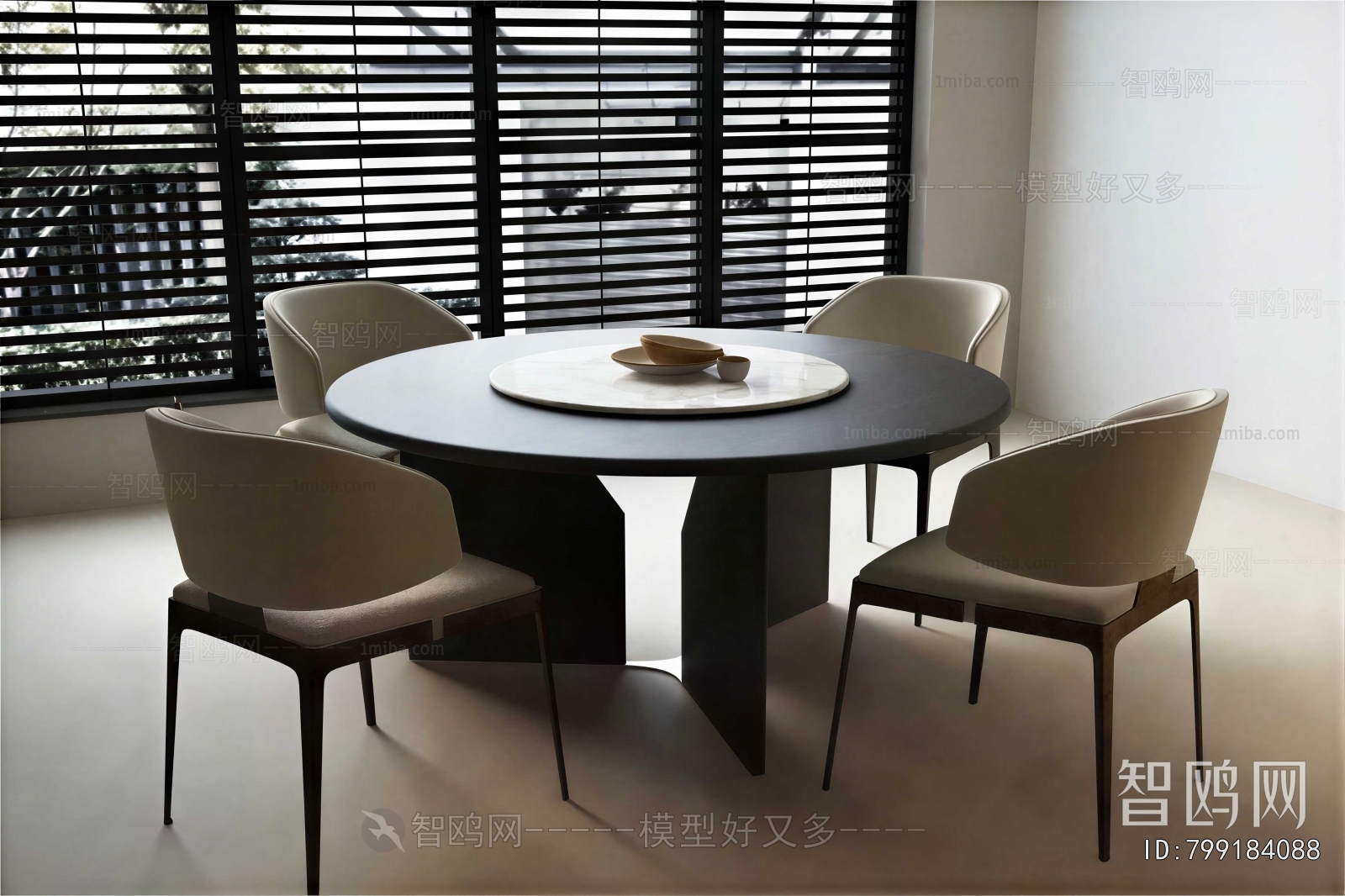 Modern Dining Table And Chairs