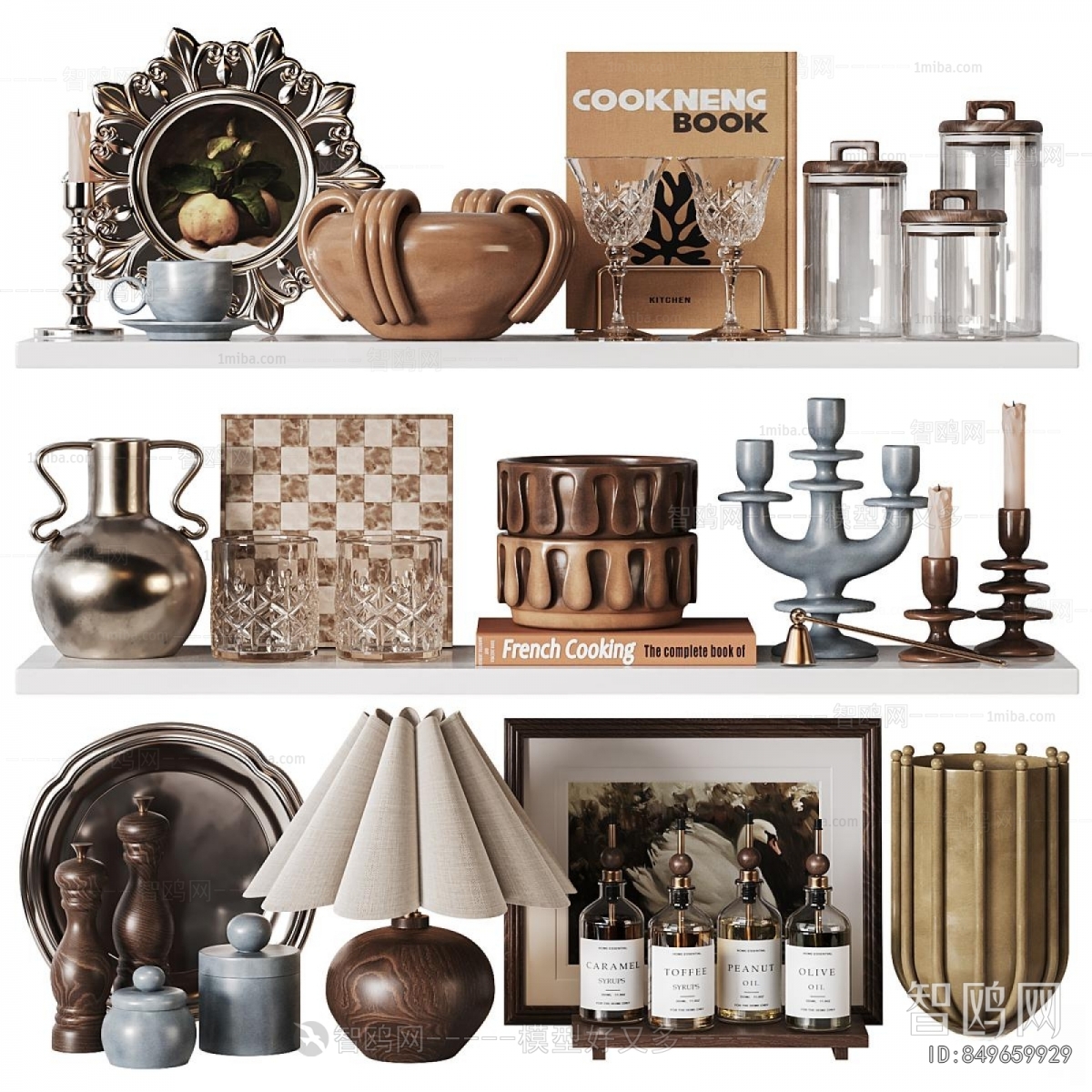 Modern Decorative Set