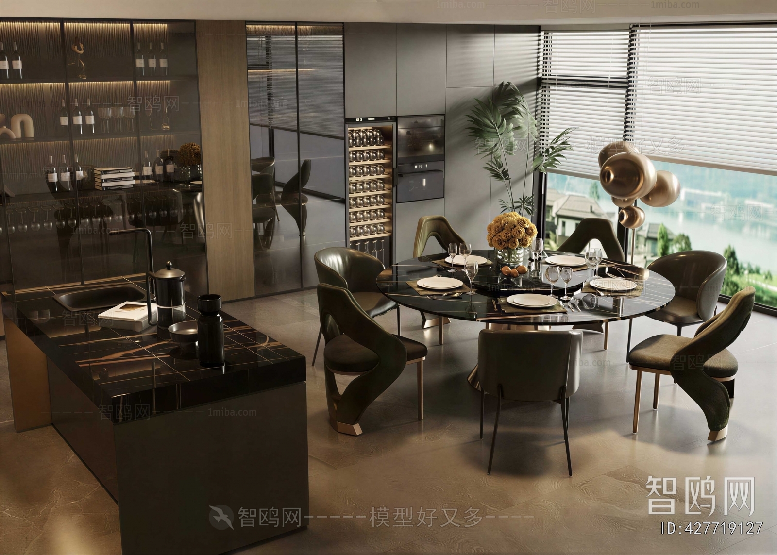 Modern Dining Room