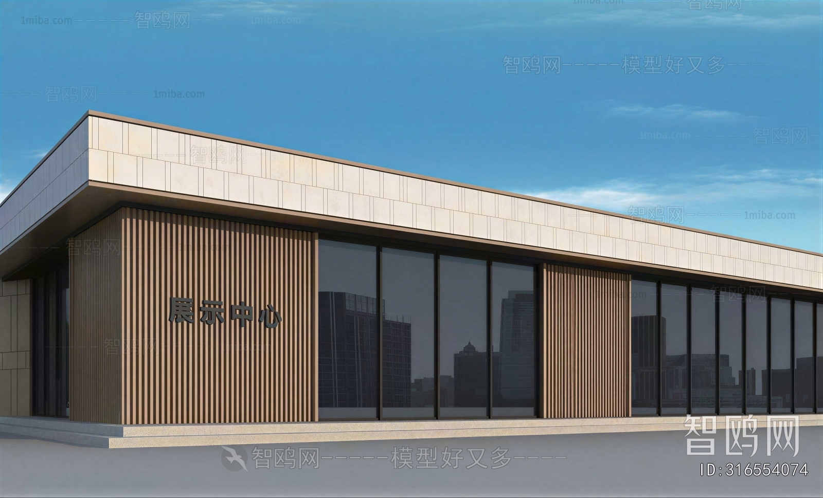 Modern Appearance Of Commercial Building