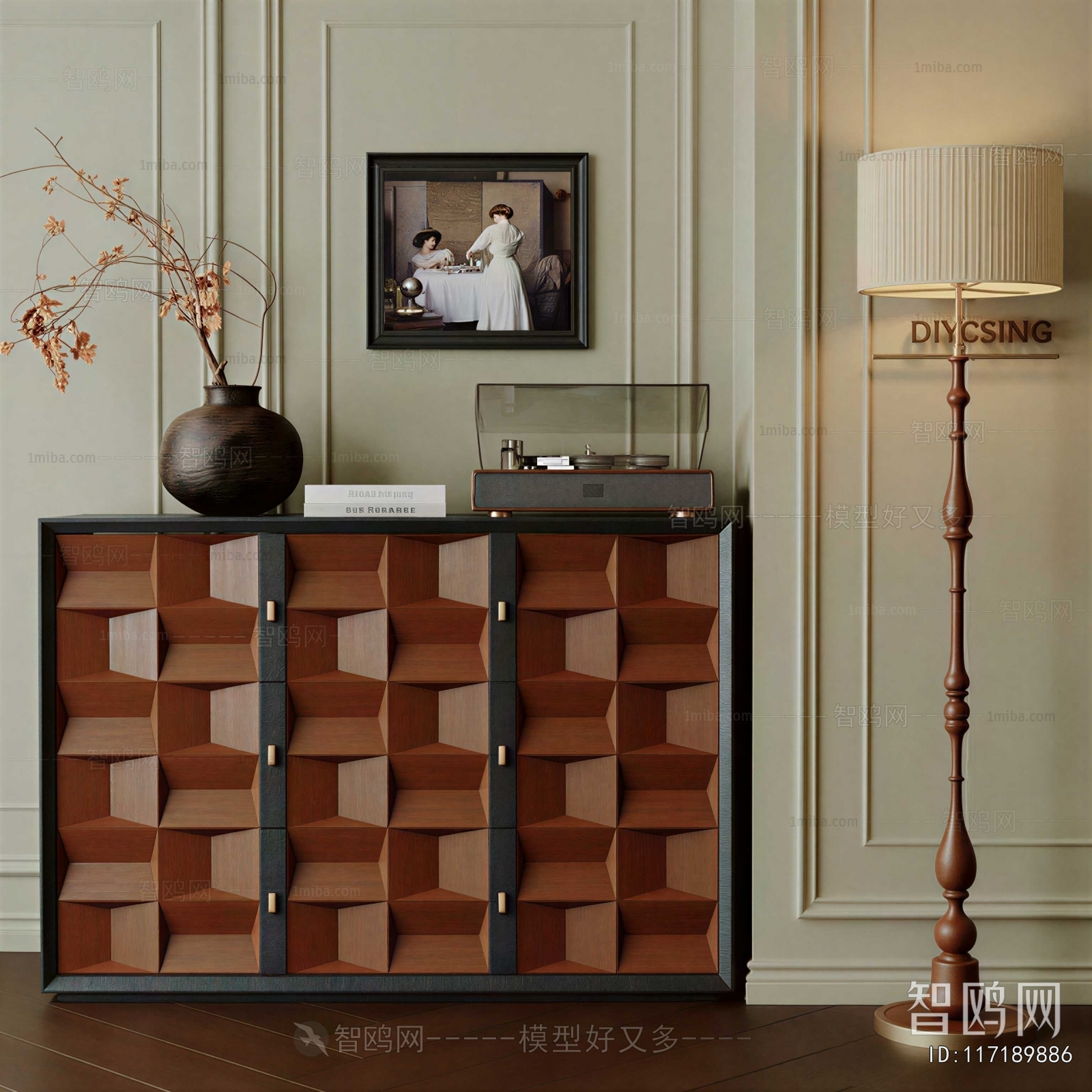 Modern Entrance Cabinet