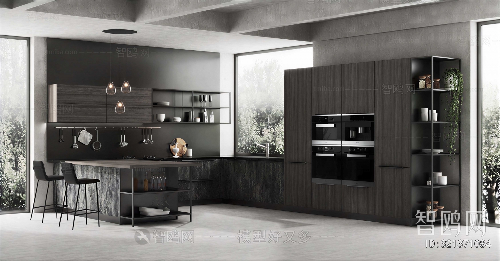 Modern Open Kitchen