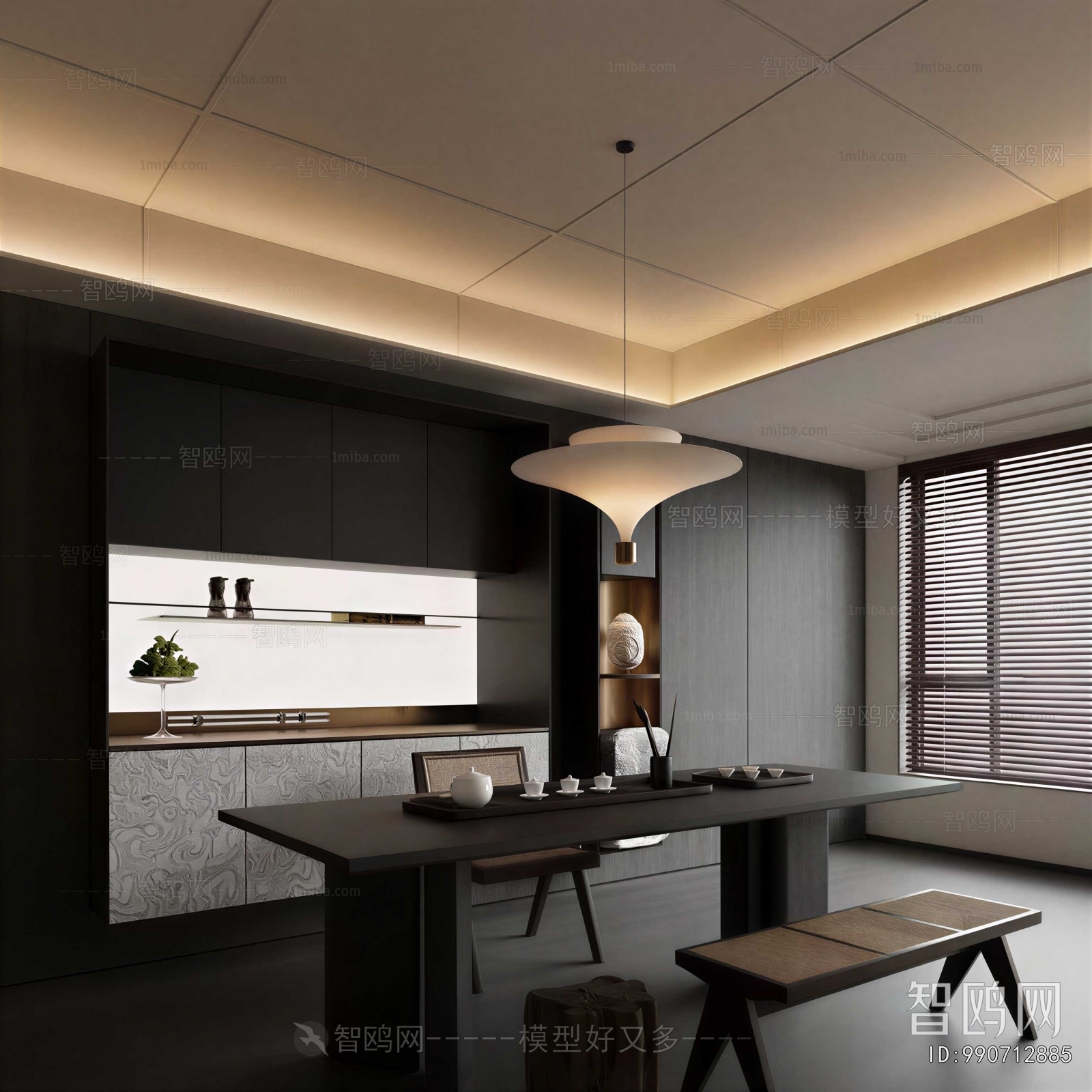 Modern Tea House