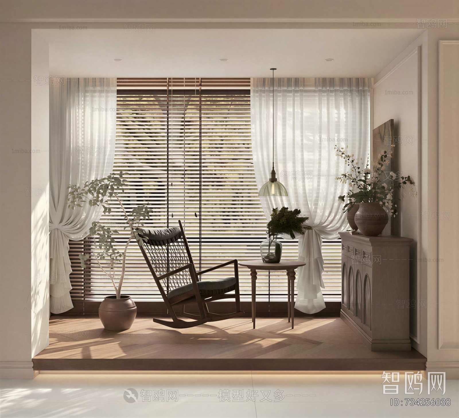 Modern Leisure Balcony