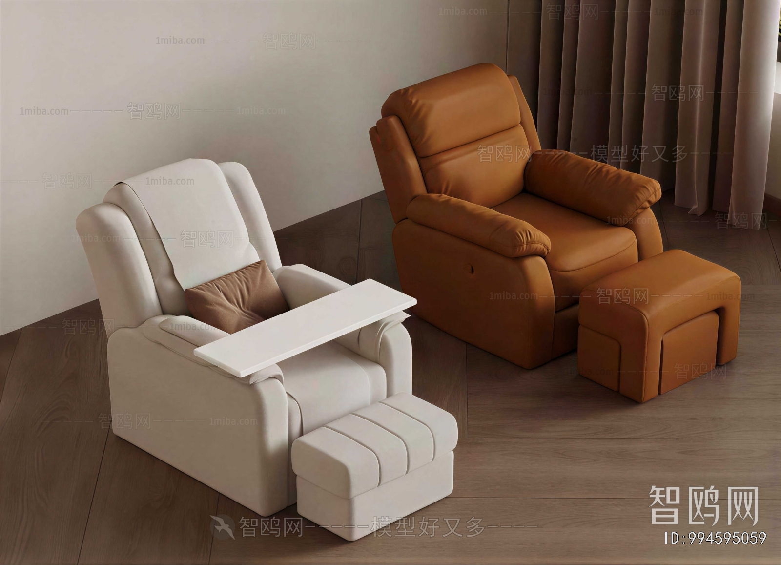 Modern Massage Chair