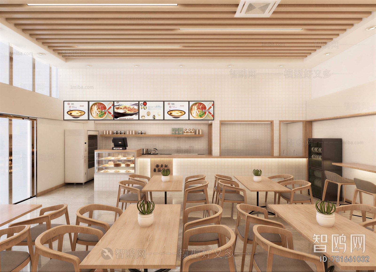 Modern Restaurant
