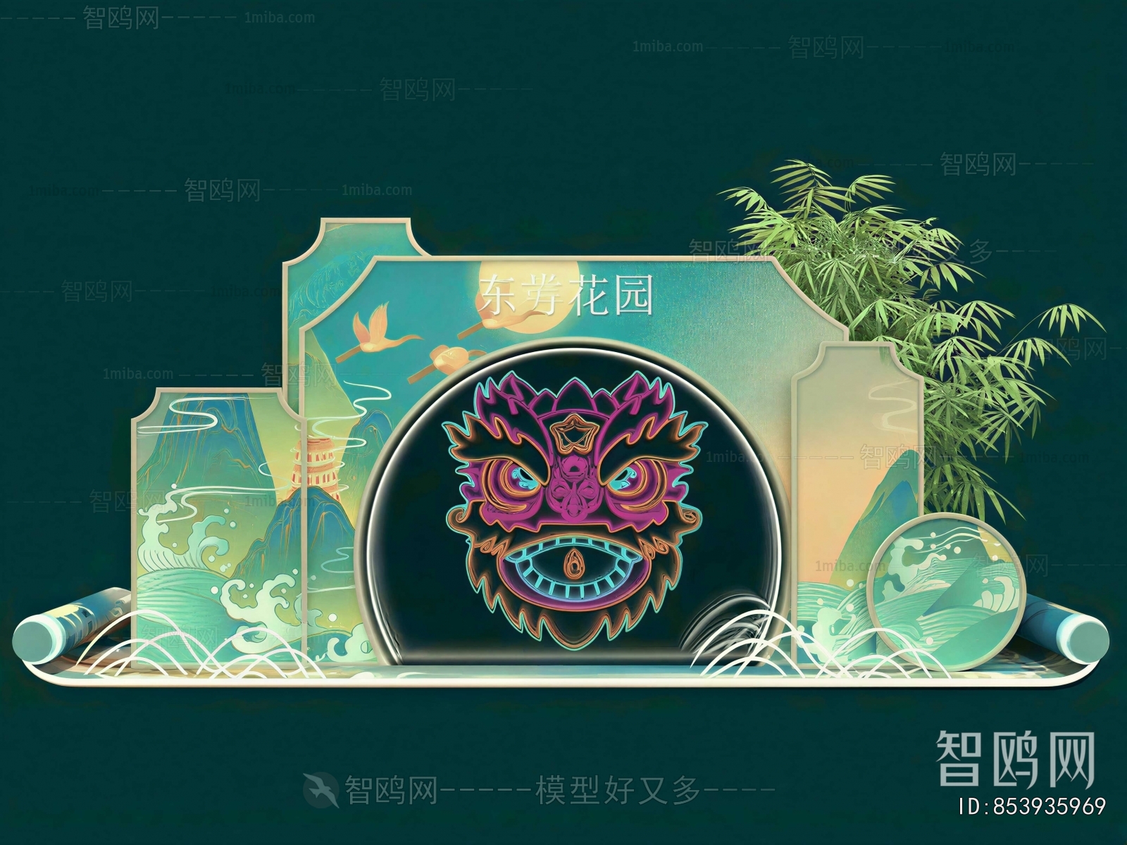 New Chinese Style Meichen