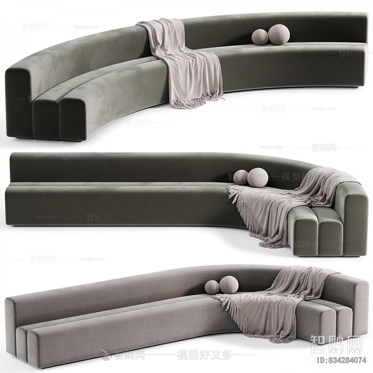 Modern Sofa Combination