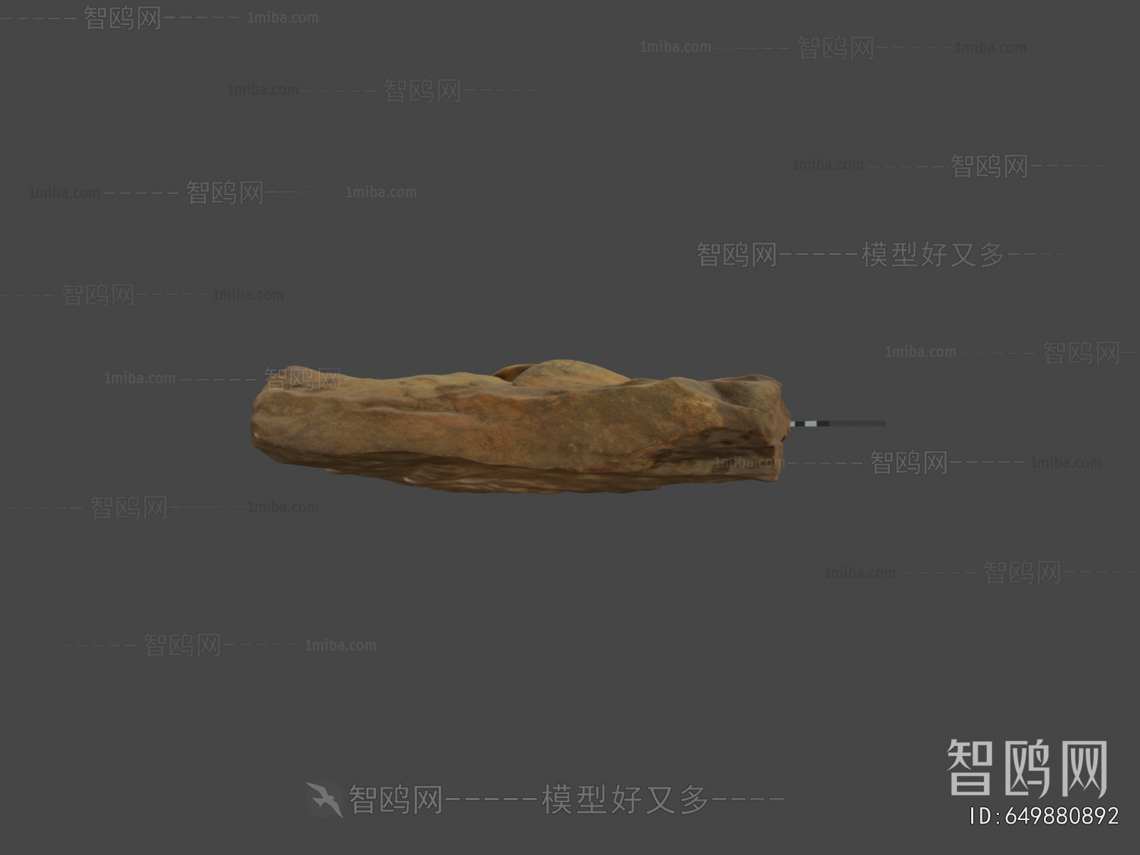 Modern Stone