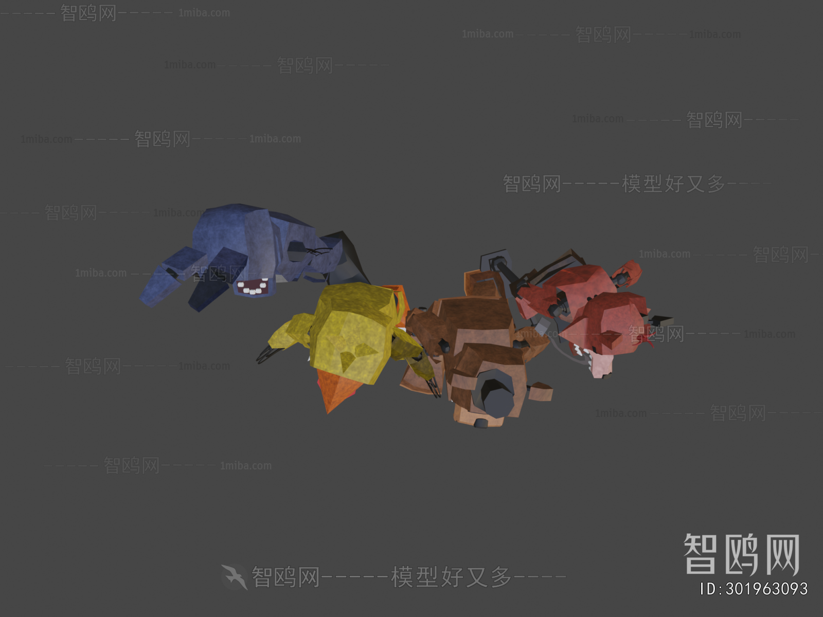 Modern Toys