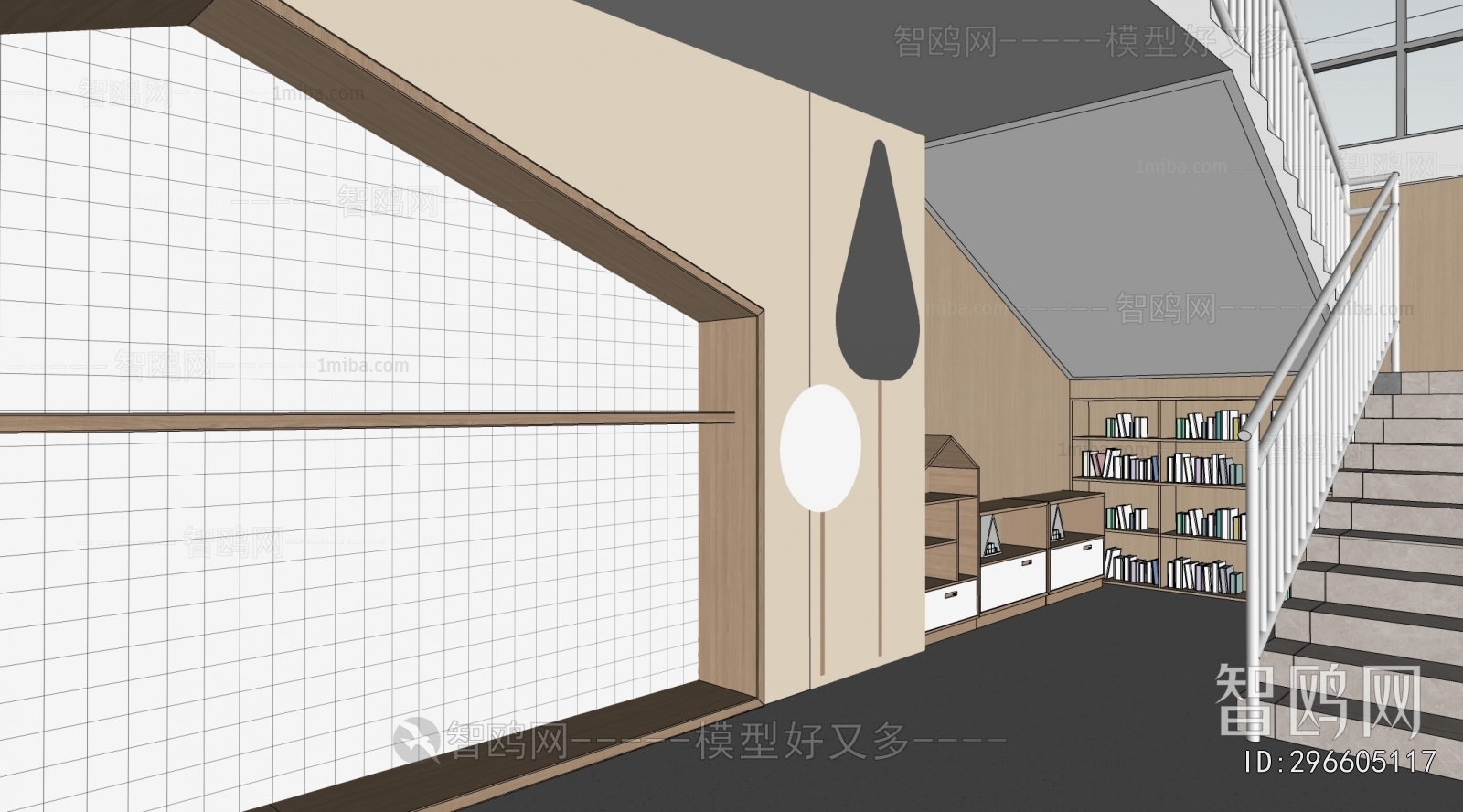 Modern Staircase