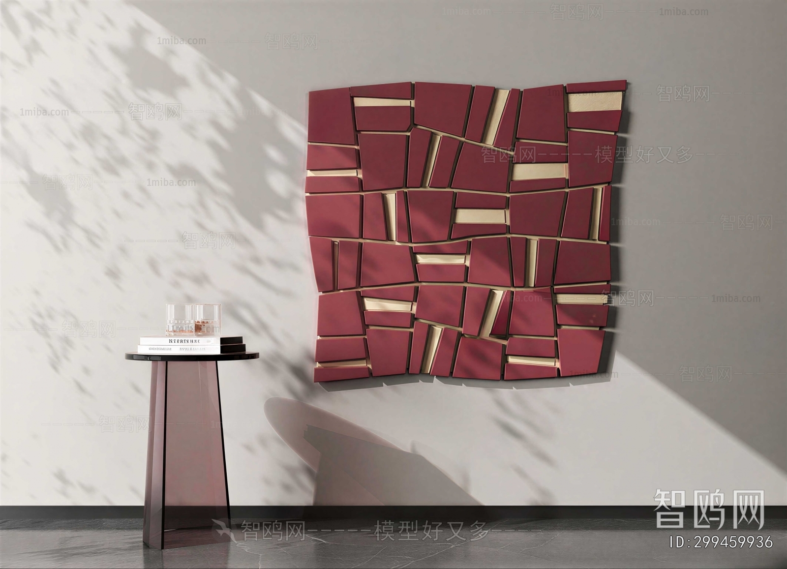 Modern Wall Decoration