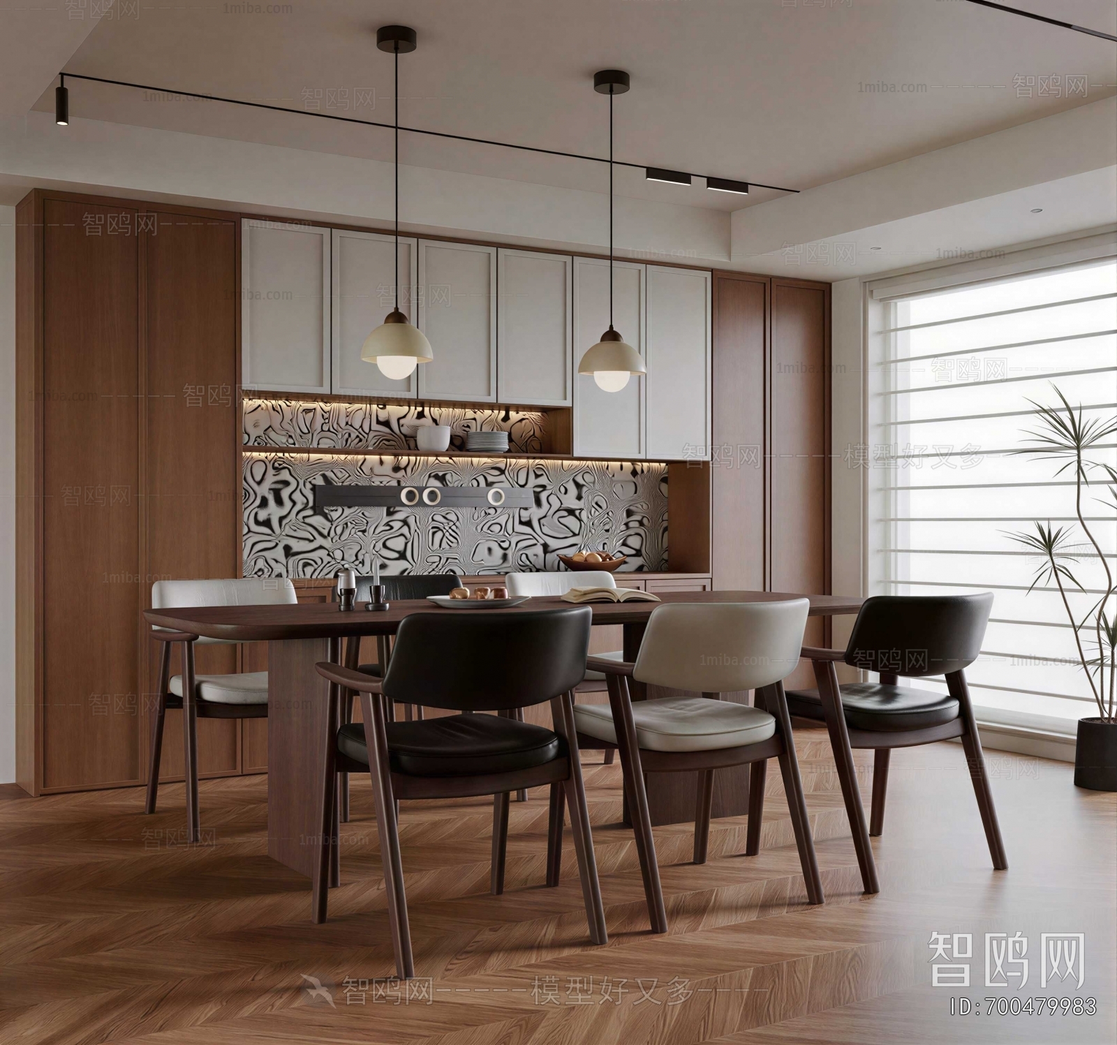 Modern Dining Room