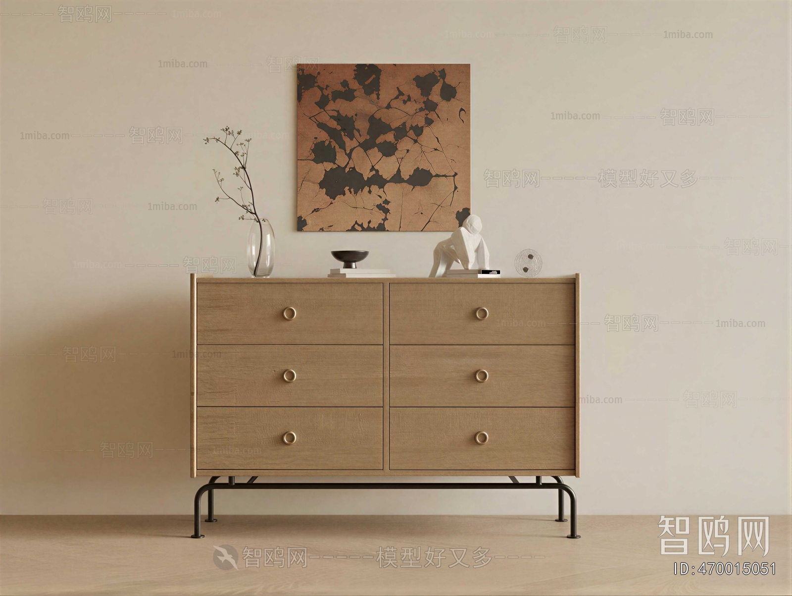 Modern Side Cabinet