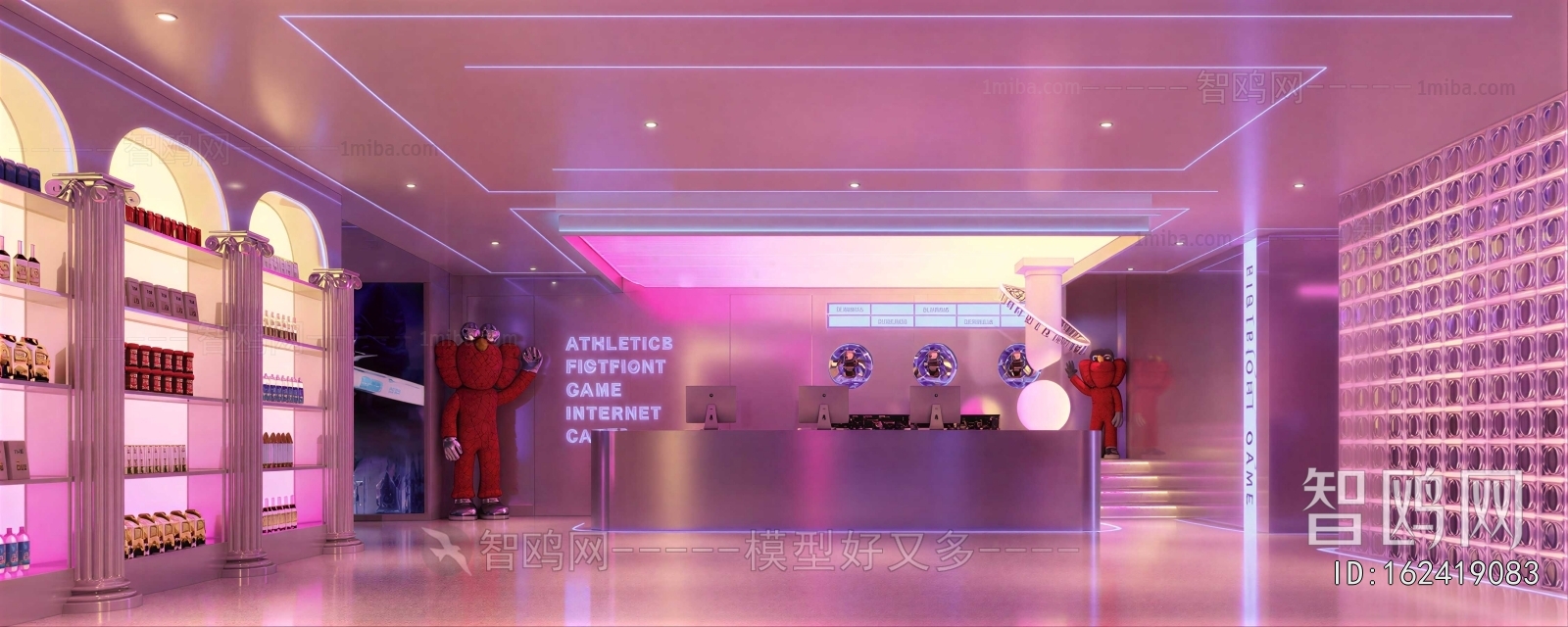 Modern Internet Cafe