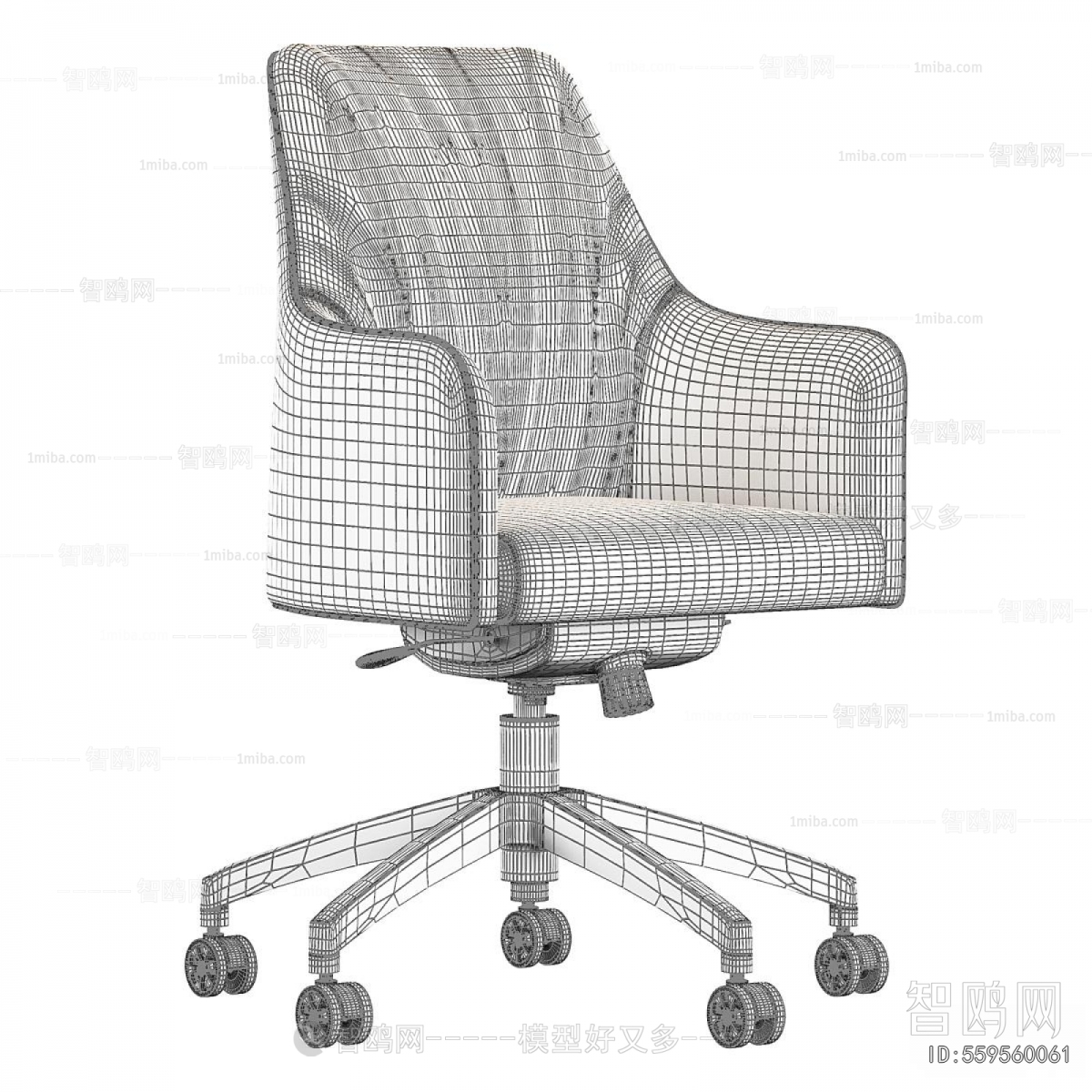Modern Office Chair