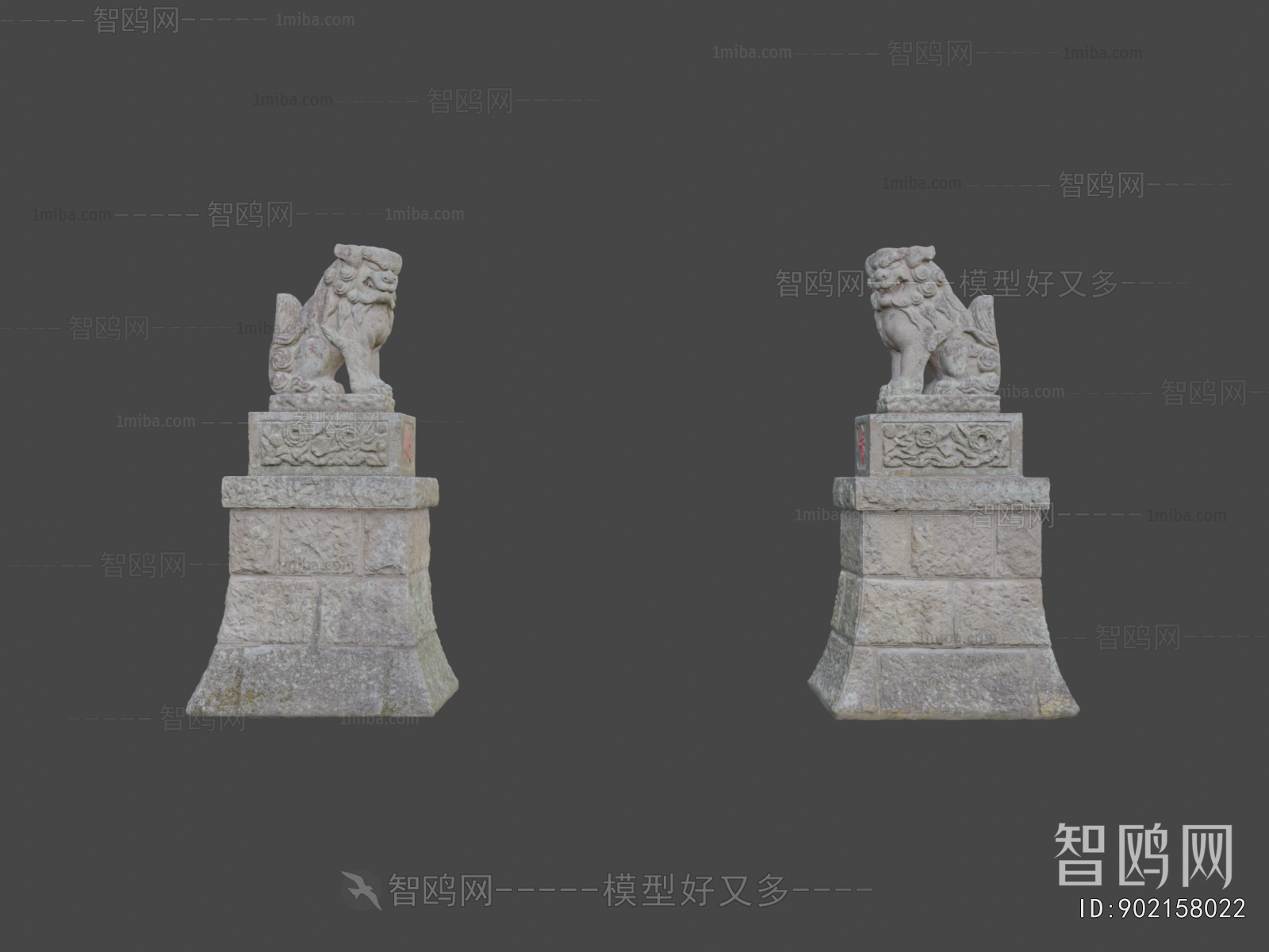 Modern Sculpture Sketch