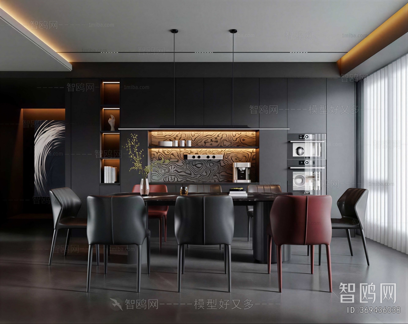 Modern Dining Room