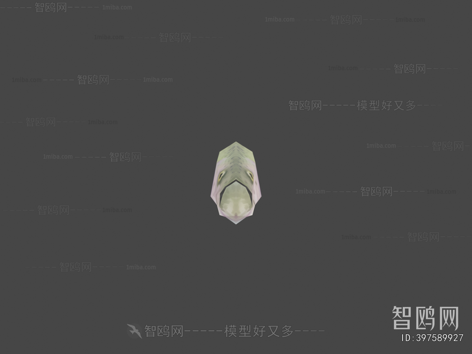 Modern Animal
