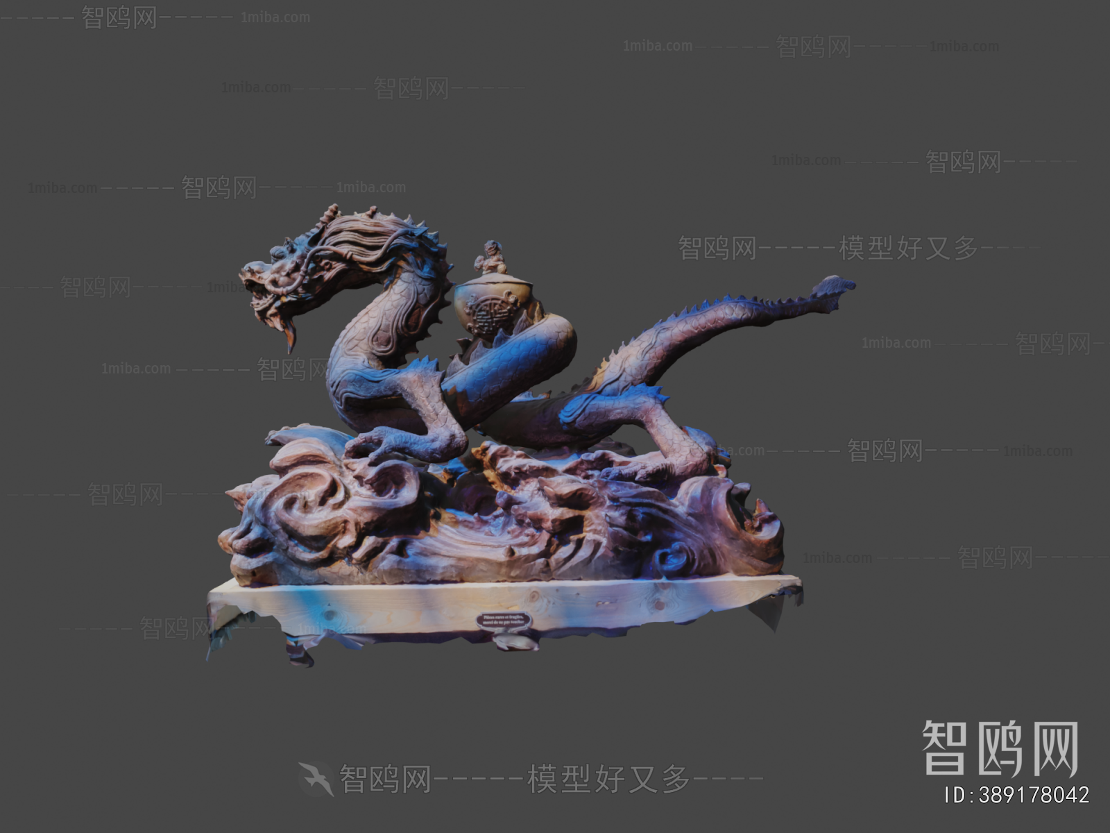 Modern Sculpture