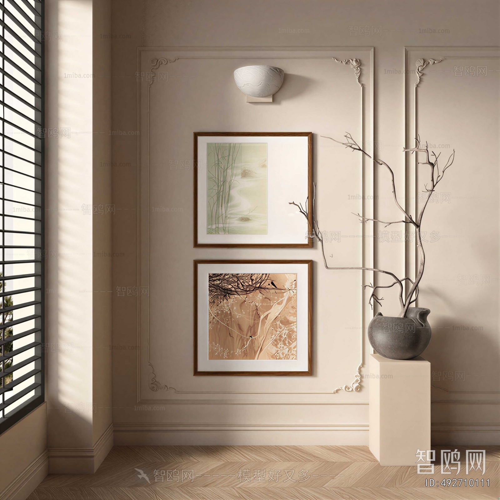 Modern Painting