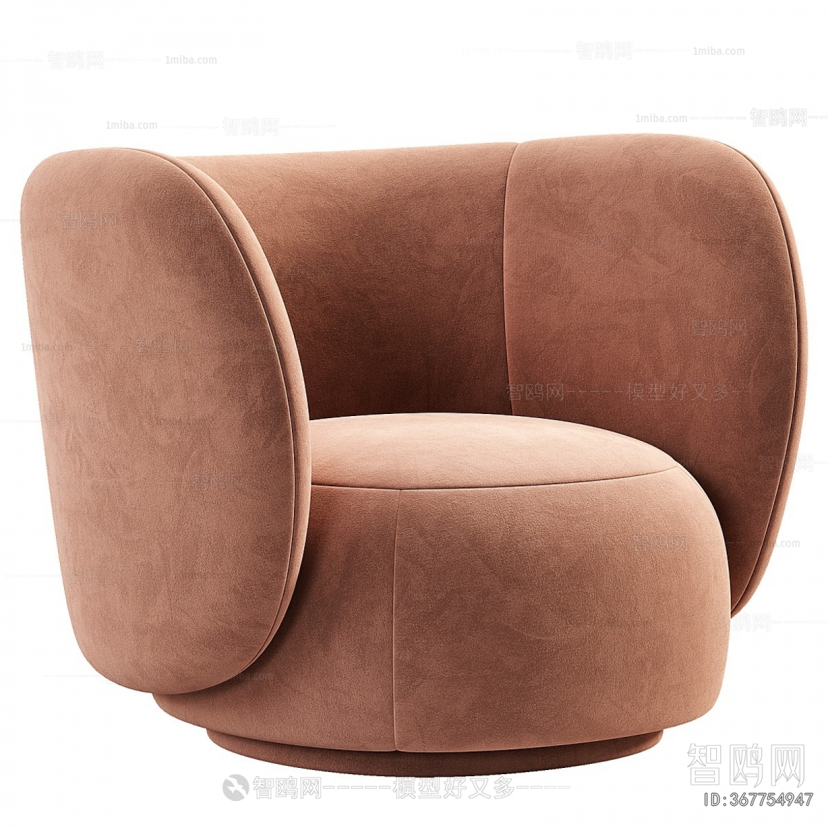 Modern Single Sofa