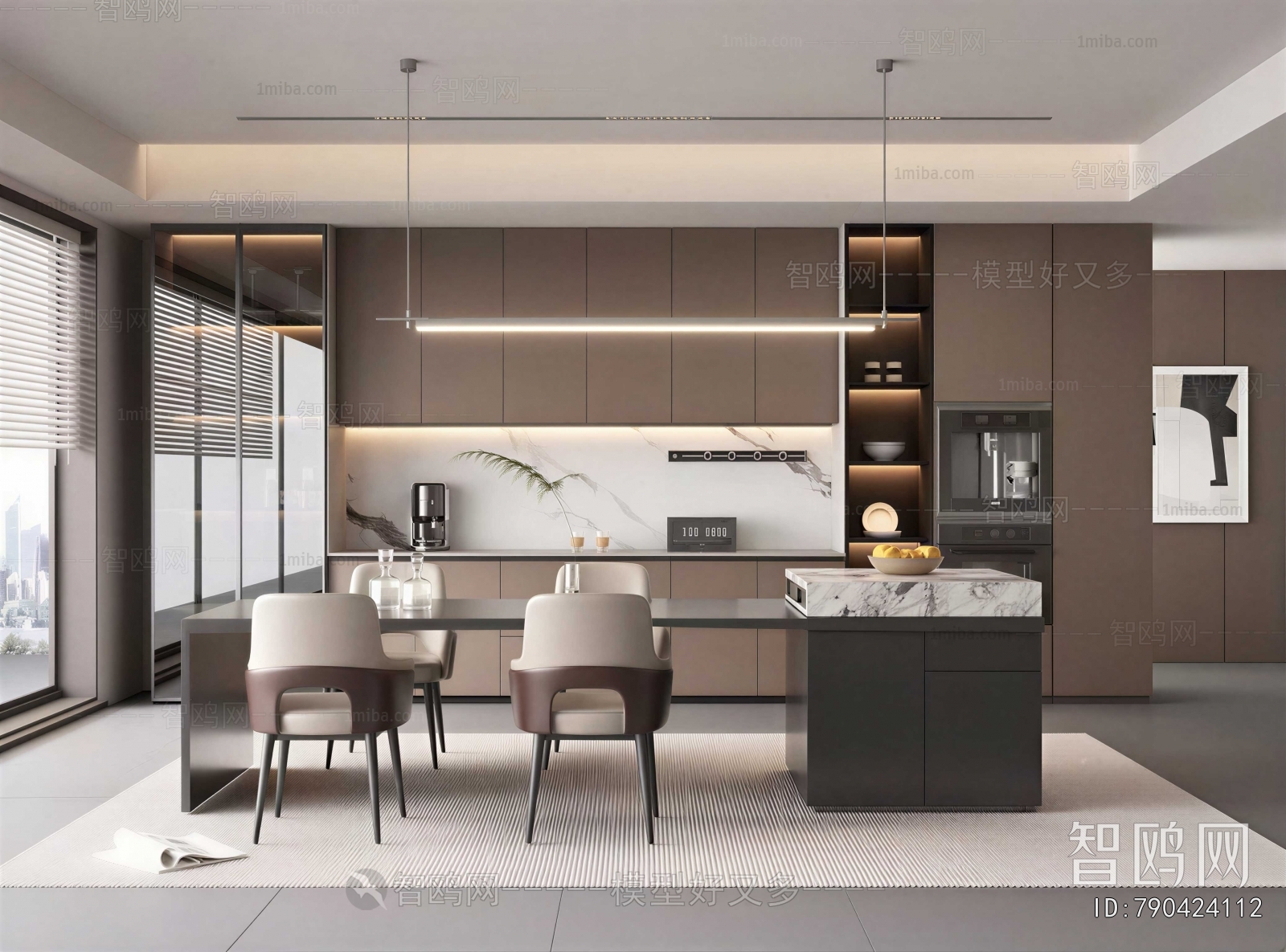 Modern Dining Room