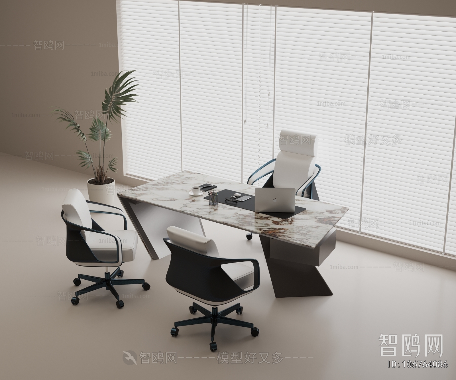 Modern Office Desk And Chair