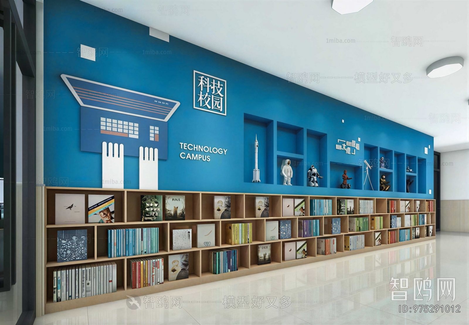 Modern Culture Wall