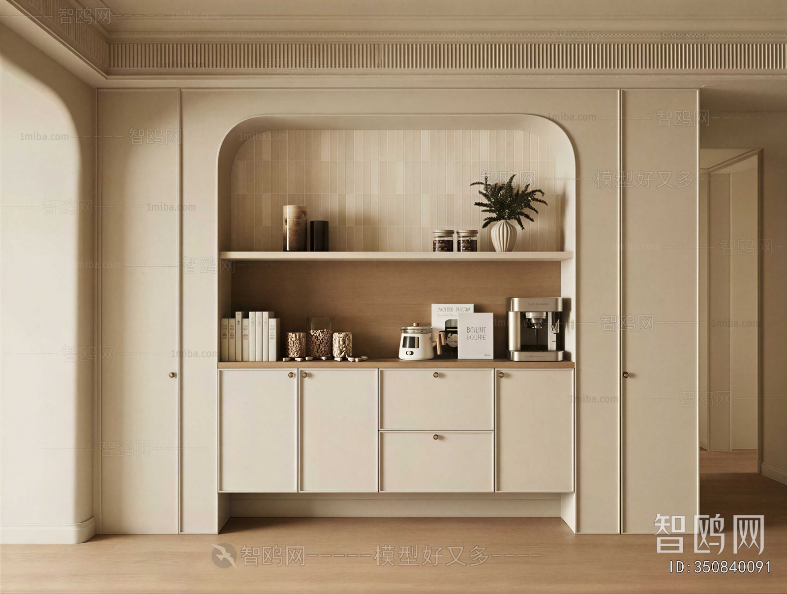 Modern Sideboard