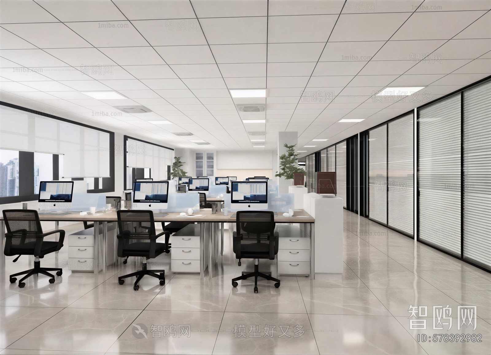 Modern Staff Area