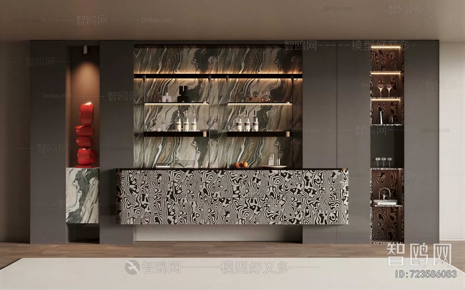 Modern Wine Cabinet