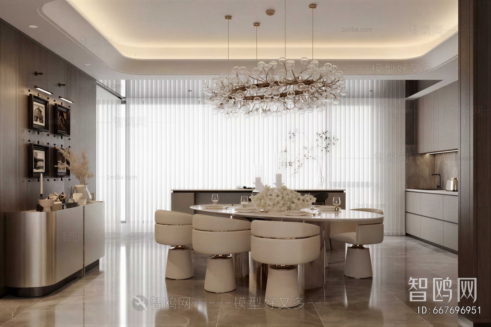 Modern Dining Room