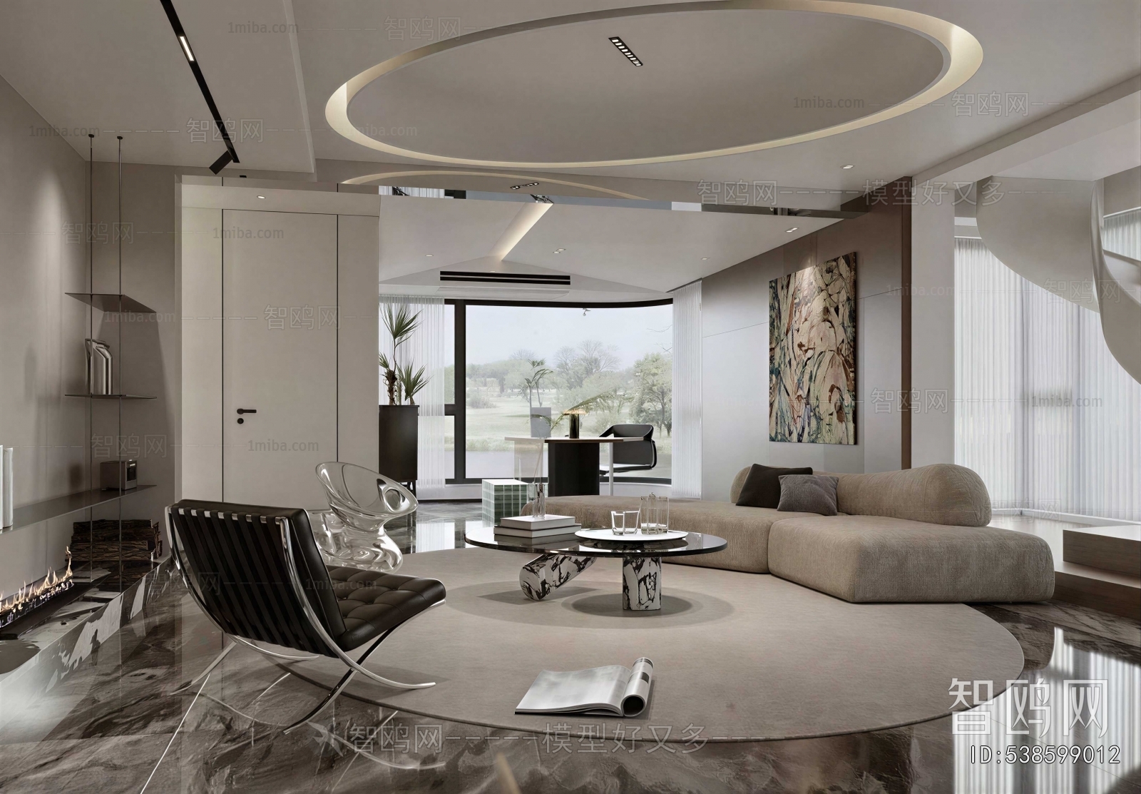Modern A Living Room