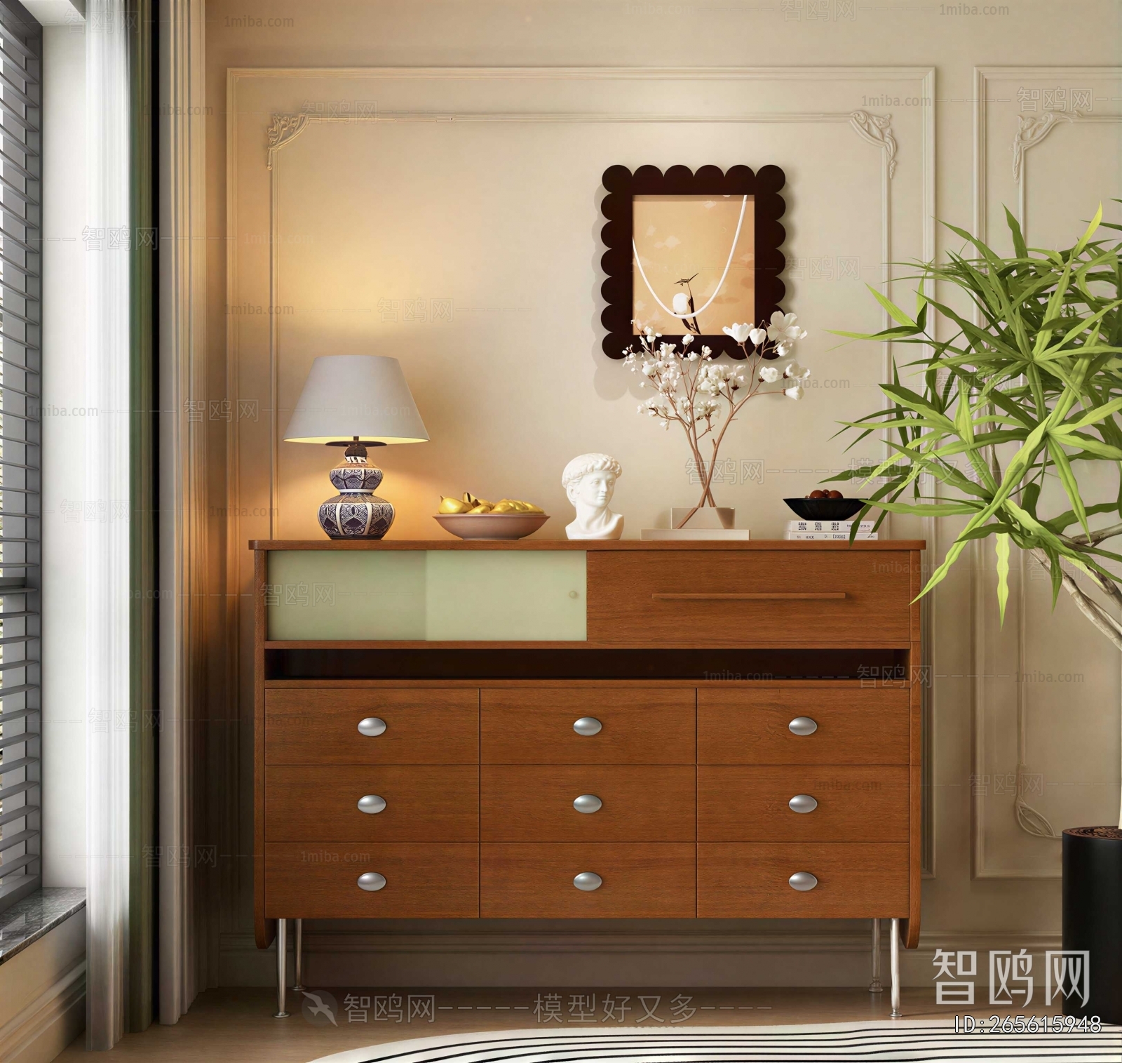 Modern Entrance Cabinet