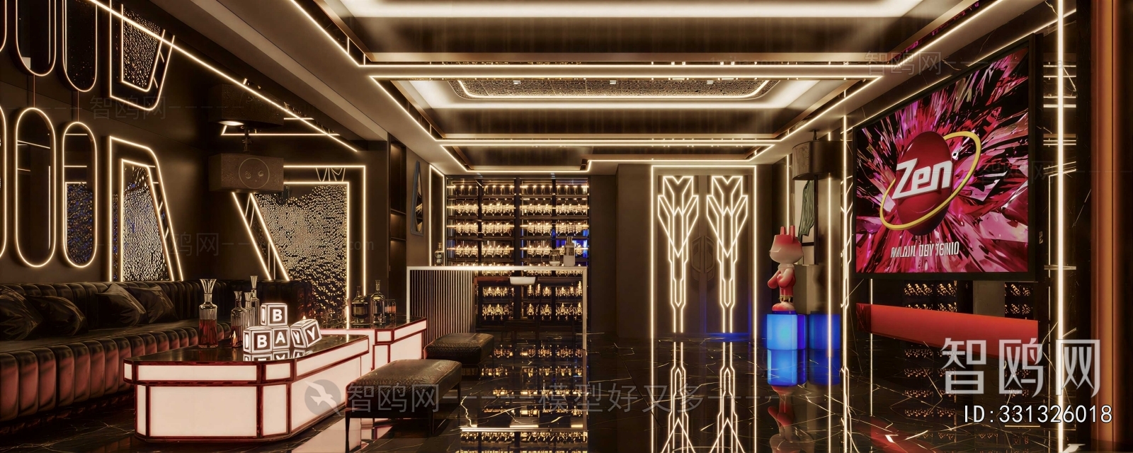 Modern Ktv