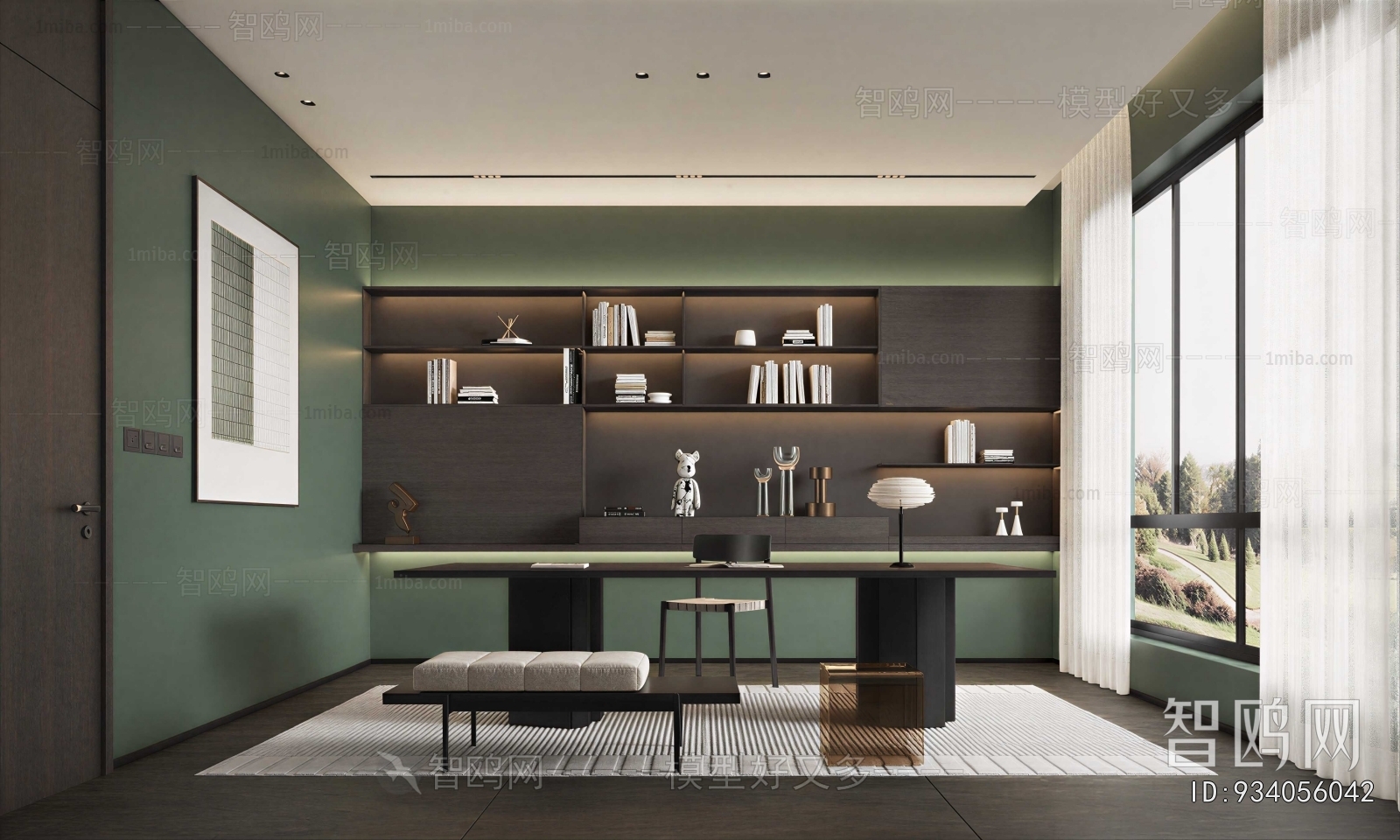 Modern Study Space