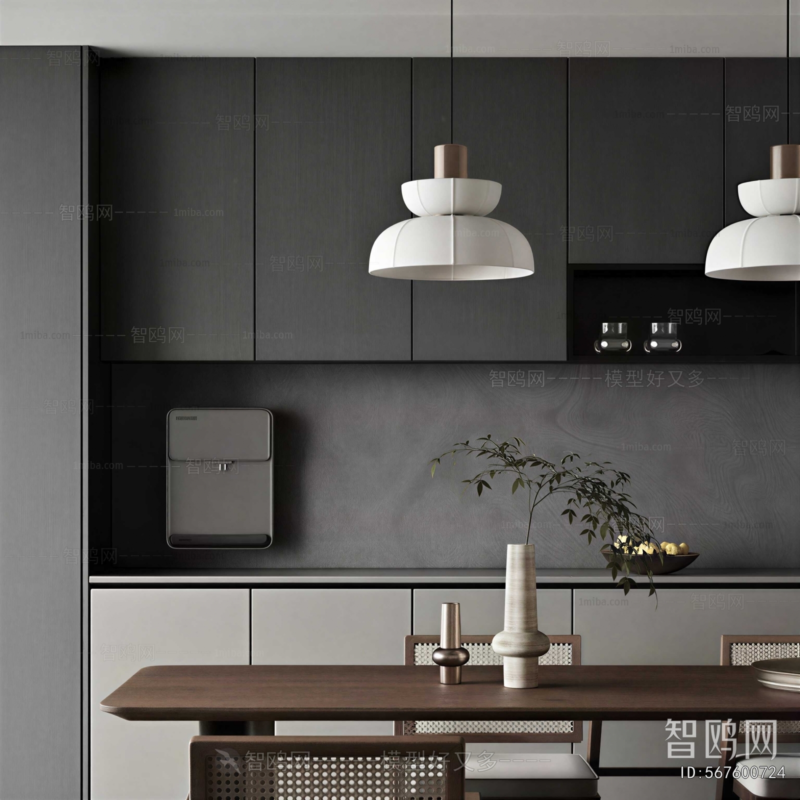 Modern Dining Room