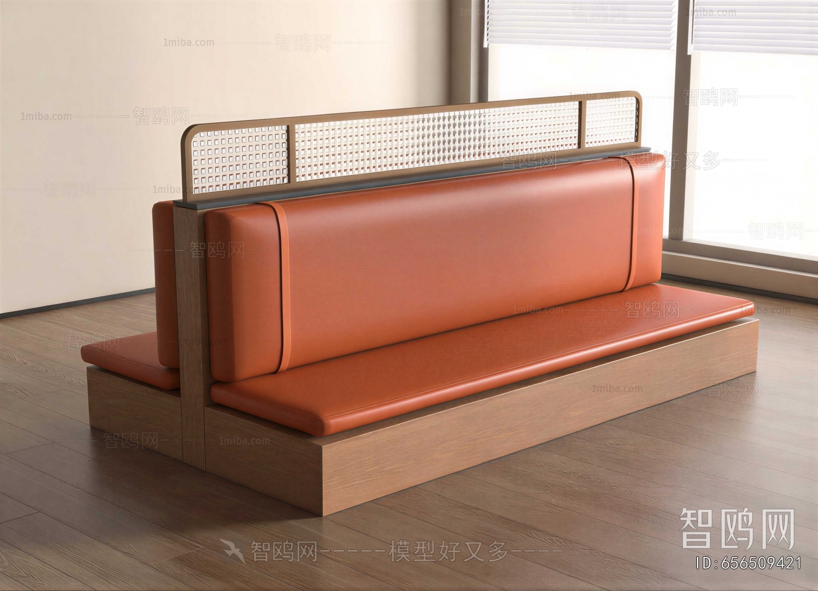 Modern Card Seat Sofa