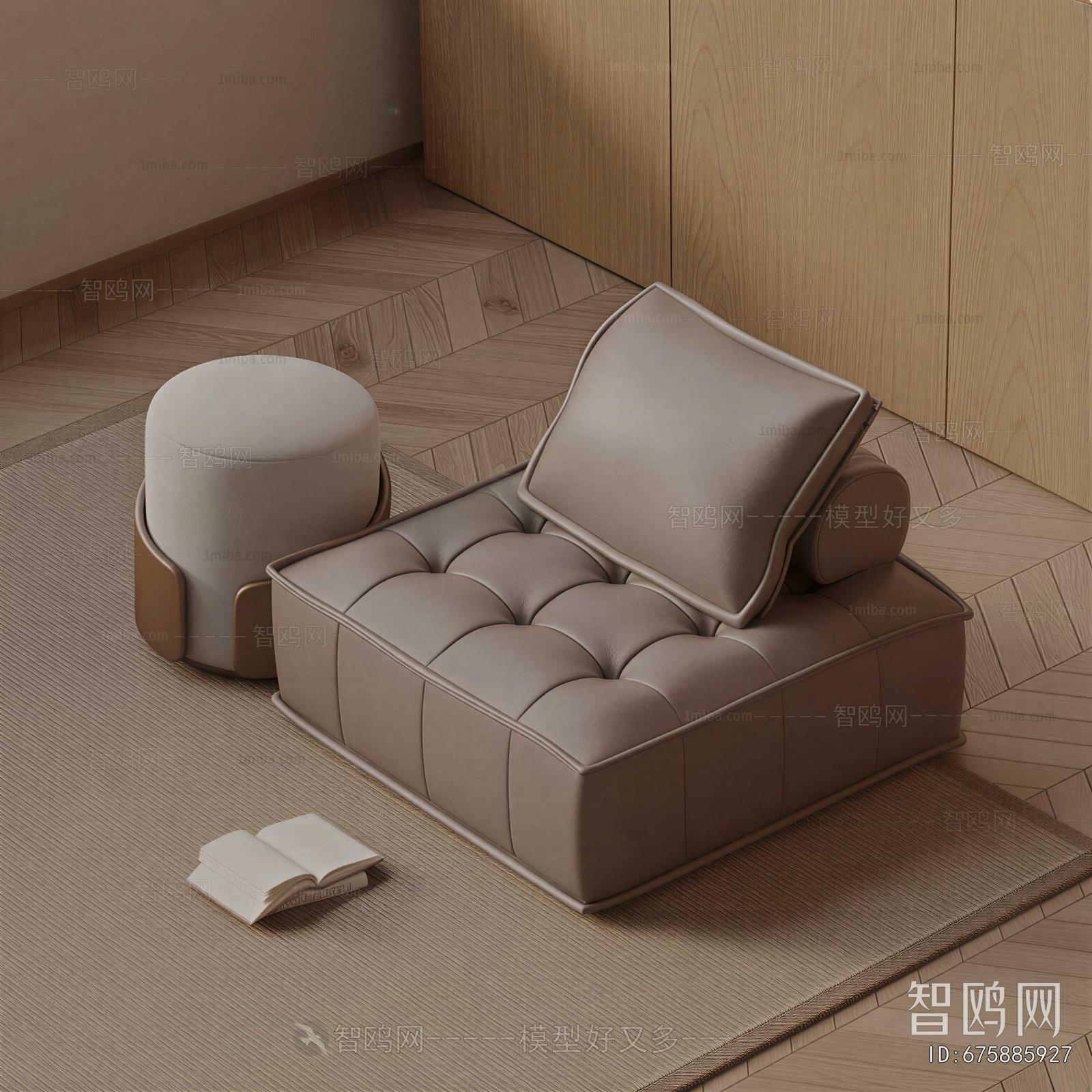 Modern Single Sofa