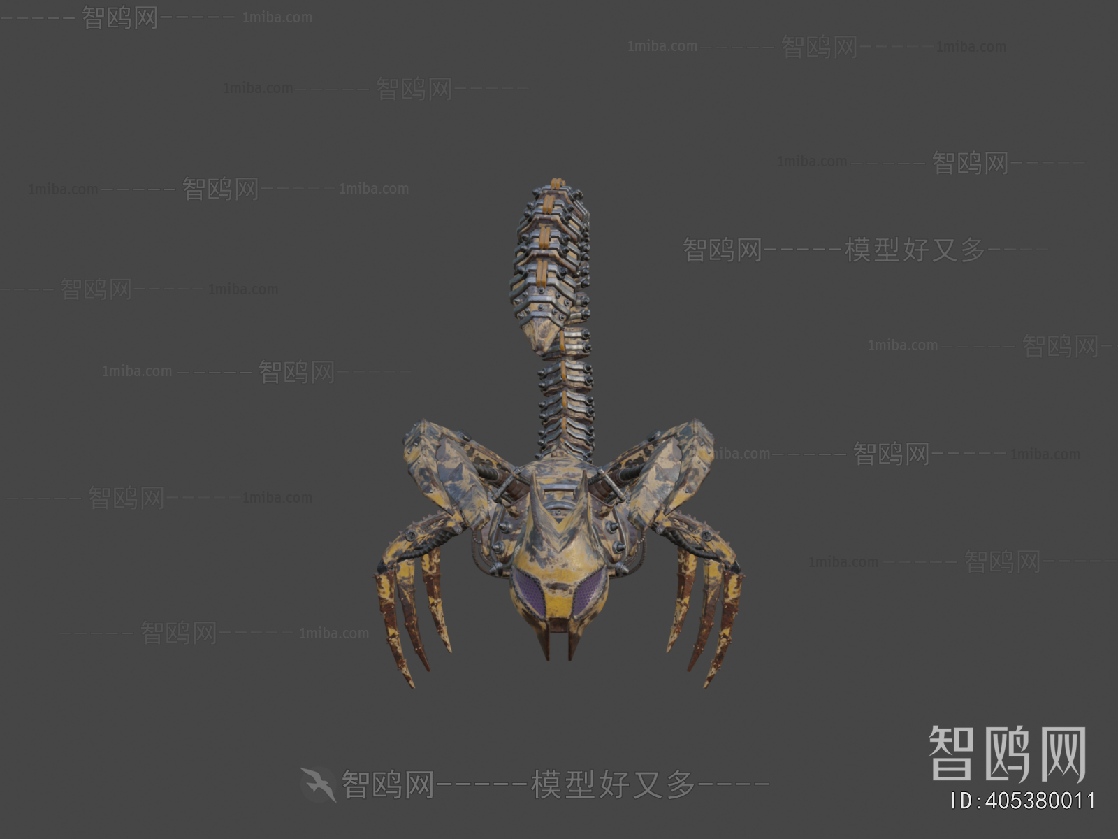 Modern Animal