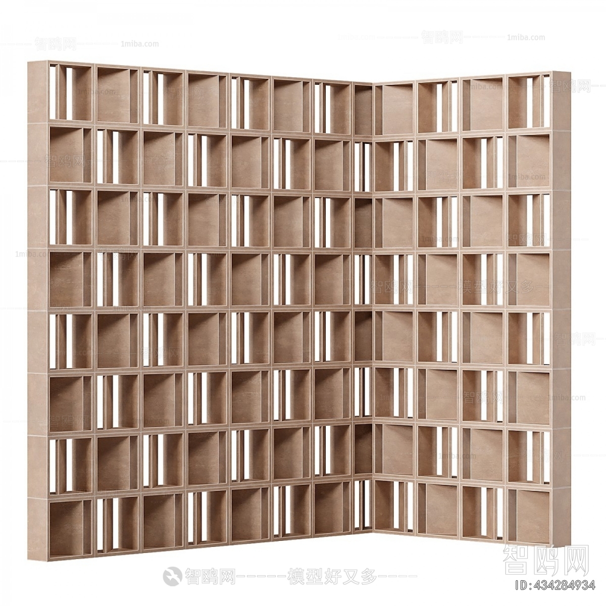 Modern Wooden Screen Partition
