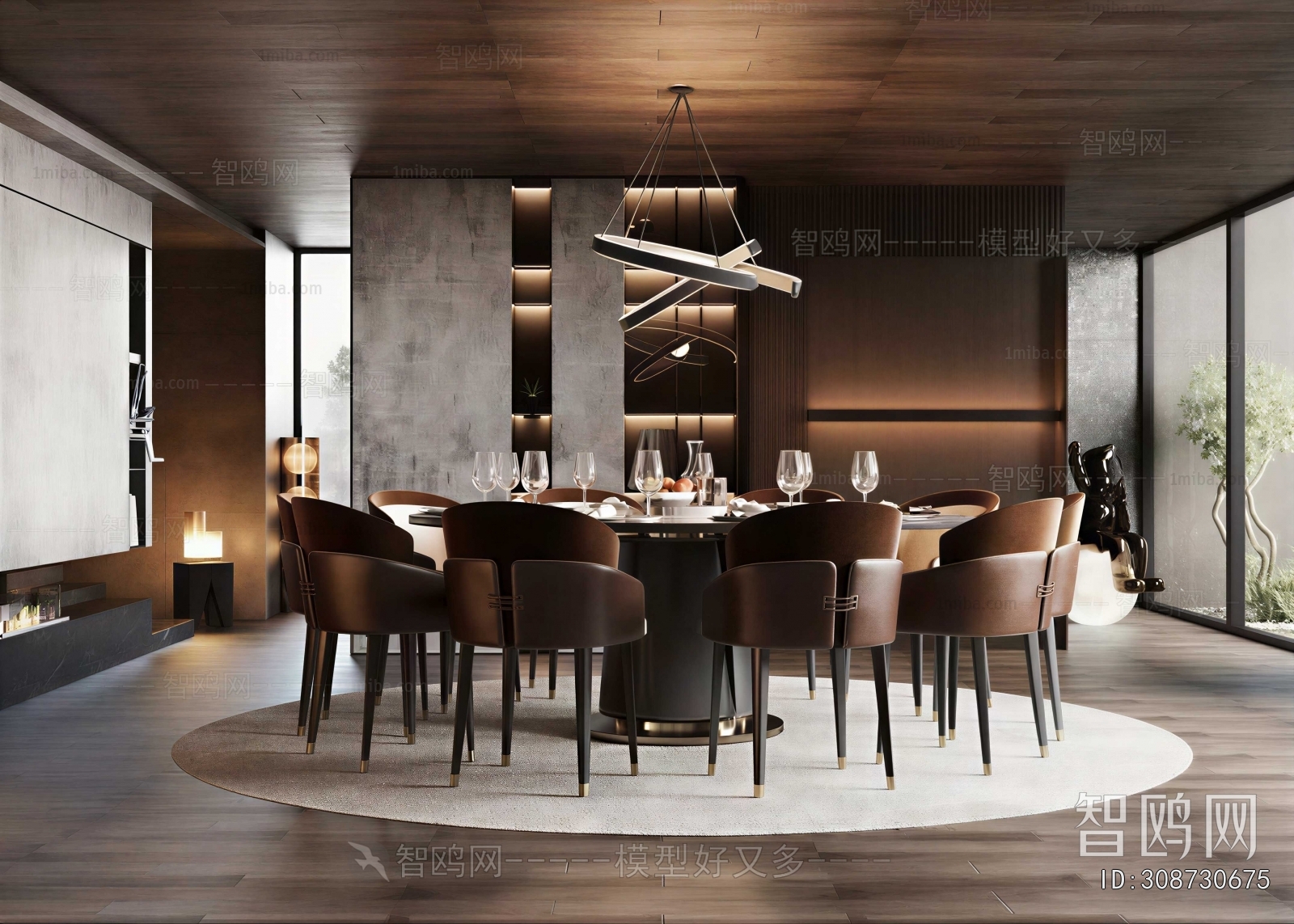 Modern Dining Room