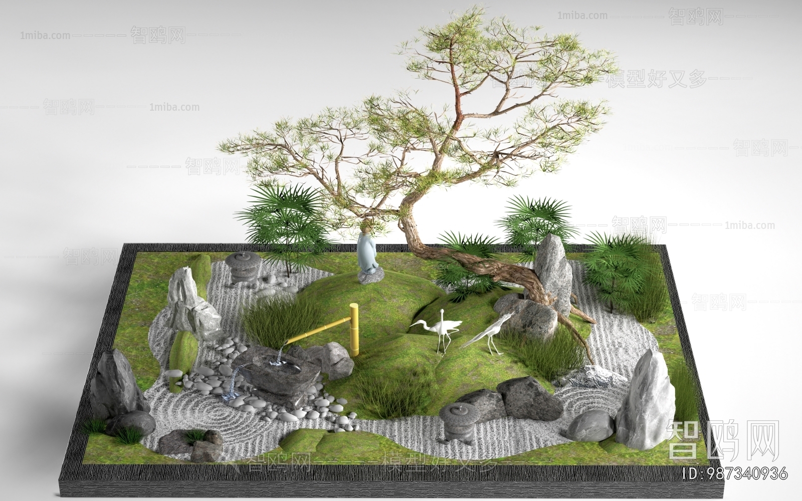 Modern Garden