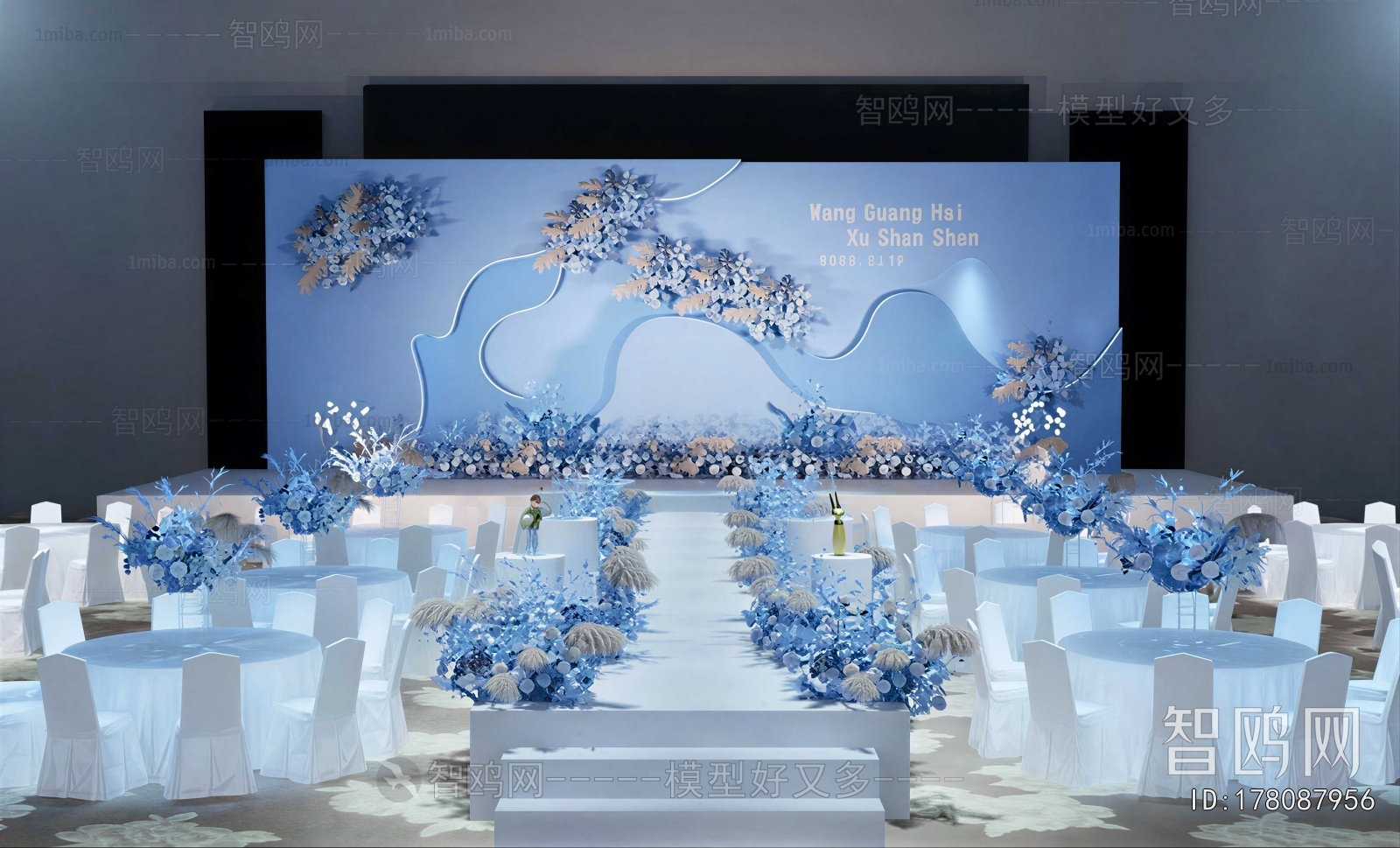 Modern Banquet Hall