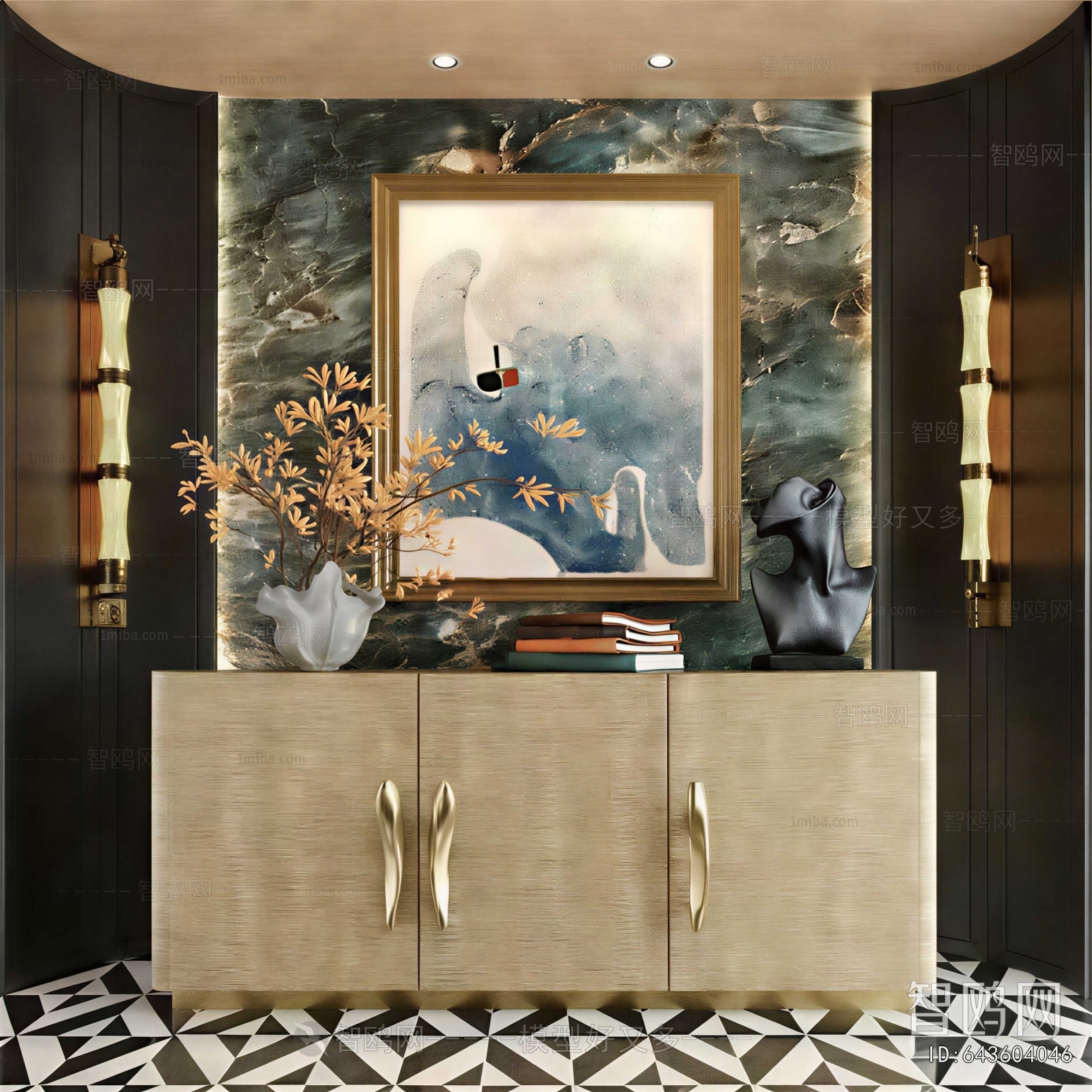 Modern Entrance Cabinet