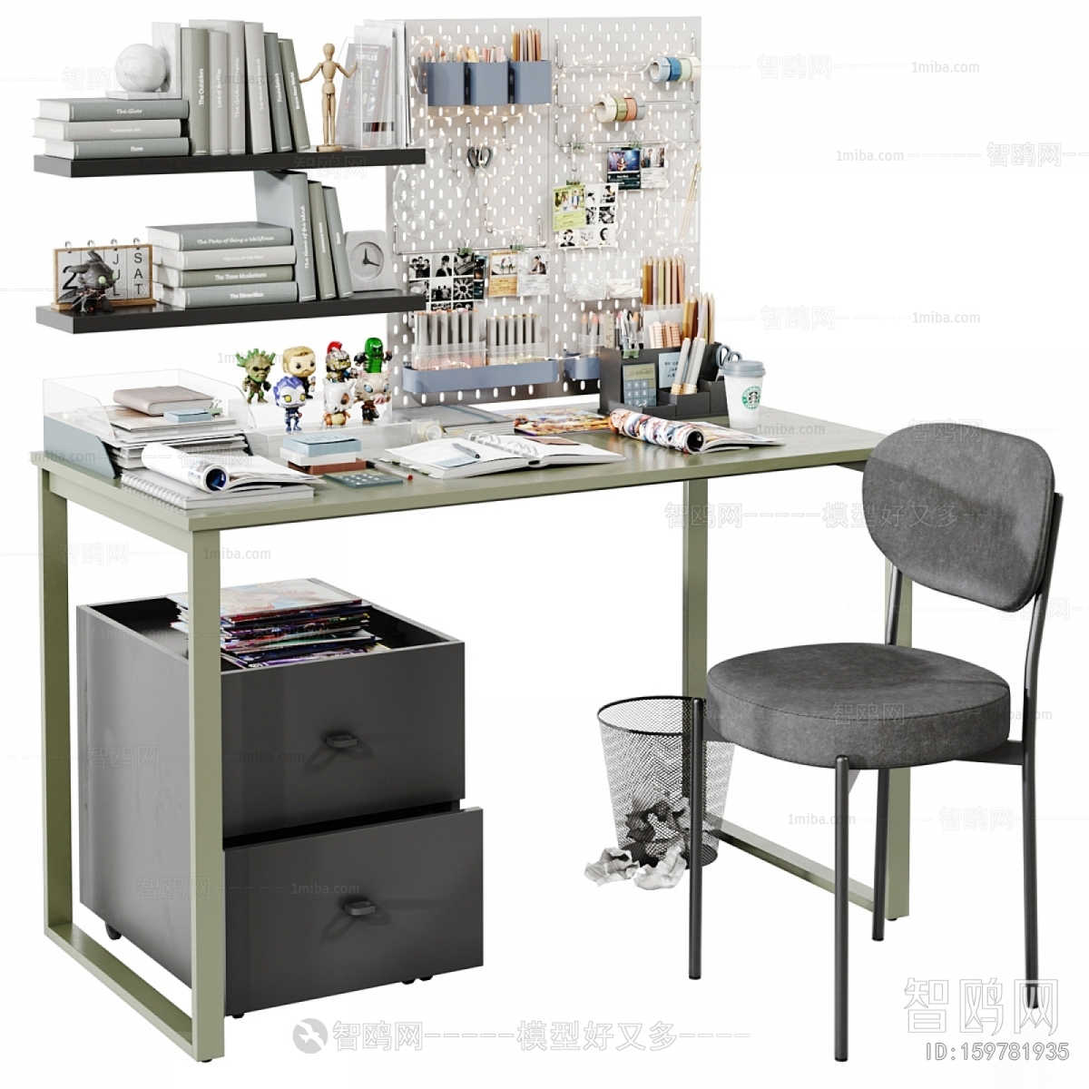 Modern Office Desk And Chair